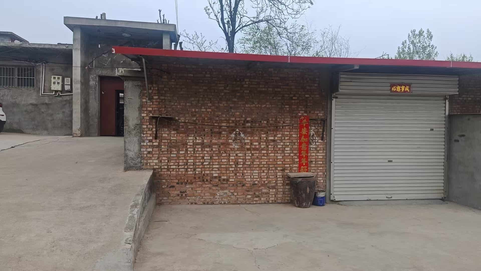 41032900161